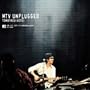 MTV UNPLUGGED(���S���񐶎Y����)