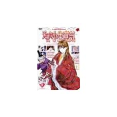 �V�g�ȏ����ӋC8 �m�[�g���~���O�E���C�h�X�N���[���� [DVD]