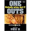 ONE OUTS 5 (�����O�W�����v�R�~�b�N�X)