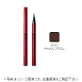 SK-II �N���A �r���[�e�B ���N�B�b�h �A�C���C�i�[ #E20�L�������u���E��
