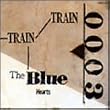 Train-Train