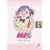 �ȂȂ�6/17 DVD-BOX �߂���[�ӂ�����