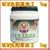 NEW��܊v��2�@1kg�@�{�g���A���[�g�̕t����3�_�Z�b�g���X����Z�b�g
