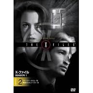 X-ファイル シーズン1 Vol.2