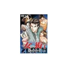 ���� 1 �ו�����̑��� [DVD]