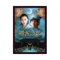 ���q�V�� [DVD]