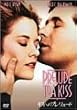 �L�X�ւ̃v�������[�h [DVD]