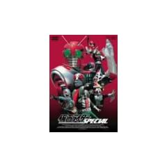 ���ʃ��C�_�[�X�y�V���� [DVD]