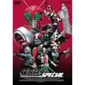 ���ʃ��C�_�[�X�y�V���� [DVD]