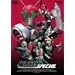 ���ʃ��C�_�[�X�y�V���� [DVD]