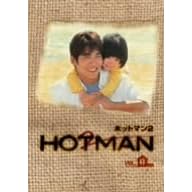 HOTMAN 2 DVD-BOX