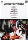 [DVD] メロディーの王様 ジュゼッペ・ヴェルディ [DVD]