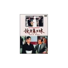 �H�����̖�(TV��) [DVD]