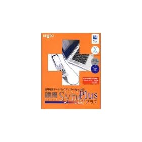 �g��Sync Plus for Mac CDMA�P�[�u���t��