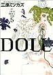 DOLL 5 (Feel�R�~�b�N�X)