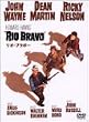 ���I�E�u���{�[ [DVD]