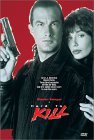 [DVD] Hard to Kill (Widescreen/Full Screen)