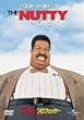�i�b�e�B�E�v���t�F�b�T�[ �N�����v�����̏ꍇ [DVD]