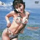 �O���r�A�̔�����/�I�H���� Amorosi [DVD]