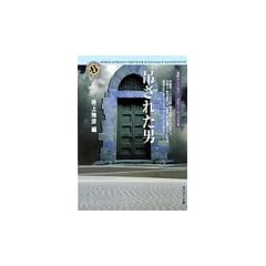 �݂��ꂽ�j�\�ٌ`�A���\���W�[�^���b�g�E�{�b�N�X�q3�r (�p��z���[����)