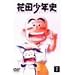 ��������DVD