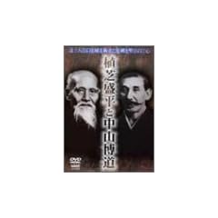 �B�l�̔�p�ƌ����̐S �A�Ő����ƒ��R���� [DVD]