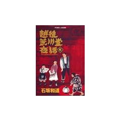 �z��r�쓰��b 1 (�A�t�^�k�[��KC�f���b�N�X)