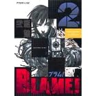 BLAME 2 (�A�t�^�k�[��KC)