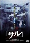 �T�� [DVD]