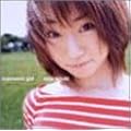 supersonic girl