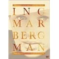 �C���O�}�[���E�x���C�}�� �R���N�V���� [DVD]