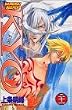 SAMURAI�@DEEPER�@KYO�i21�j (���N�}�K�W���R�~�b�N�X)