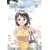 ���@�����ɑ�؂Ȃ��� 6 [DVD]