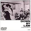 �_�E���E�o�C�E���[ [DVD]