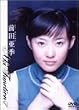 ���GFunction [DVD]