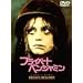 �v���C�x�[�g�E�x���W���~�� [DVD]