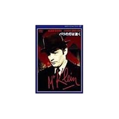 �p���̓��͉��� [DVD]