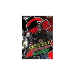 �V�E�Ó씚���� �r����KNIGHT [DVD]