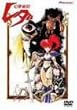 ������L���_ [DVD]