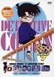 ���T��R�i��PART7 Vol.4 [DVD]