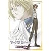 ��V�َ��^�}�C�l���[�x ��6�y�� [DVD]