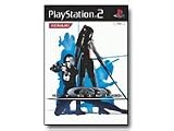  Cy Girls - Ensemble complet - 1 utilisateur - PlayStation 2