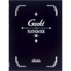 PLATINUM BOX III [DVD]