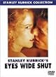 �A�C�Y�E���C�h�E�V���b�g [DVD]