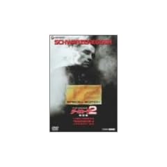 �^�[�~�l�[�^�[2 ���ʕ� [DVD]