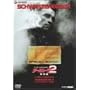 �^�[�~�l�[�^�[2 ���ʕ� [DVD]