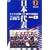 ���{��\ �C���N��17�b�̓`�� [DVD]