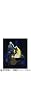 ��͓S��999 COMPLETE DVD-BOX 1 �u�i���ւ̗������v