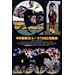 �������nG1���[�X1998 ���W�� (�ቿ�i��) [DVD]