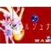 animazon.co.jp